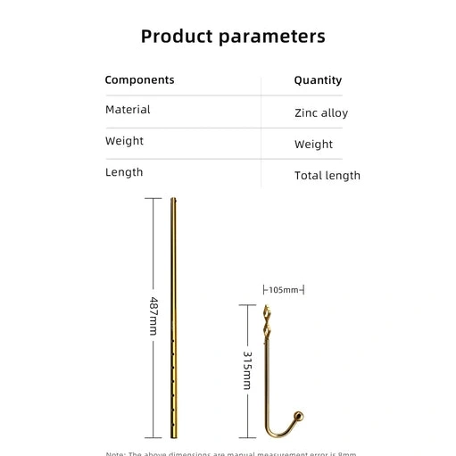 AllNight 3867 Adjustable Set LOCKINK Anal Hook Golden 1030